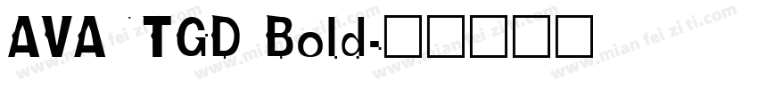 AVANTGD Bold字体转换